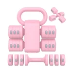 Hezeyferg 2-IN-1 Adjustable Dumbbells Set, 4 Levels Weight Dumbbell... Fast Ship. Fixed Price $74.39.
