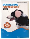 Dog Muffs Hearing Protection 29 Db 86% Noise Reduction Orange Deryep DHP03. Fixed Price $23.41.