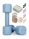Adjustable Dumbbell Set 2LB 3LB 4LB 5LB Light Hand Weights For Wome... Fa. Fixed Price $65.46.