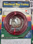 Four Paws Heavy Weight Trolley Exerciser Red 100 Feet Long Outdoor Dog Cable. Fixed Price $34.99.