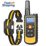 3300FT Remote Dog Shock Training Collar Rechargeable Waterproof Pet Trainer New. Fixed Price $20.69.