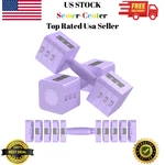 Adjustable Dumbbells Set, Hand Weights Sets With 5 Levels For Women/men Home Gym. Fixed Price $164.06.