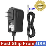 Ac Charger For Dt D.t. Systems R.a.p.t. RAPT-1400 RAPT-1450. Fixed Price $9.89.