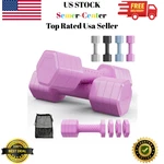 Adjustable Of 2, 4 In 1 Free Weights Set, Hand. Fixed Price $52.03.