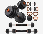 Feierdun DS2 Adjustable Dumbbells, 20/30/40/45/70/90LBS Free Weight Set With .... Fixed Price $198.79.