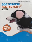 Deryep Blue Dog Earmuffs Hearing Protection 29 Db 86% Noise Reduce DHP03. Fixed Price $17.48.