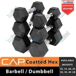 Cap Coated Hex Dumbbell Weights 10, 15, 20, 25, 30, 35, 40 Lb Sets. Fixed Price $219.89.