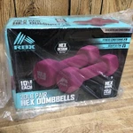 Rbx Neoprene Hand Weight Dumbbell Set - 10LB Each New. Fixed Price $59.99.