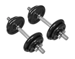 Amazon Basics Adjustable Dumbbell Hand Weight Set With Storage Case... Fast Ship. Fixed Price $75.81.