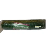 New Replacement Grass Model 500G For Tinkle Turf #500 21 In. X 15. Fixed Price $29.88.
