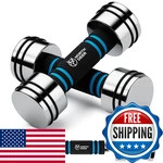 Northdeer Hand Weight Set Of 2 For Women Pair 3LB/4LB/5LB Adjustable. Fixed Price $86.03.