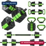 Garvee Adjustable Dumbbell Set, 44/66/88LBS Free Weight With Connector, In. Fixed Price $109.36.