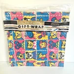 Vintage All-occasion Gift Wrap Animals Dog Cat Bear Giraffe (20"X30") Sheets. Fixed Price $9.58.