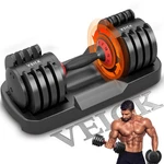 25 Lbs Adjustable Dumbbell With Anti-slip Turning Handle, Fast Weight .... Fixed Price $86.77.