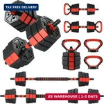 Garvee Adjustable Dumbbell Set, 44/66/88LBS Free Weight With Connector, In. Fixed Price $109.36.