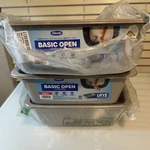 Petmate Basic Open Litter Box Small Gray Lot Of 3 Cat Pans. /1U. Fixed Price $11.90.