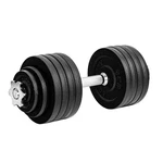 YES4ALL 52.5 Lb Adjustable Dumbbell Cast Iron Weights For Home Gym Bars Plates. Fixed Price $137.33.