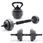 Cap Barbell 66 Lb Multi-use Adjustable Weight Set Versatile Dumbbell,. Fixed Price $359.96.