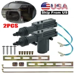 2PCS 2-WIRES 12V Car Auto Motor High Power Door Lock Actuator Durable Hardware. Fixed Price $12.34.